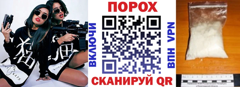 АМФ 97% Сельцо