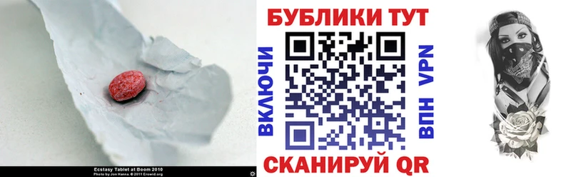 Экстази Philipp Plein  Сельцо 