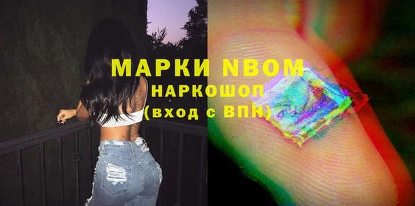 прущие крисы Алзамай