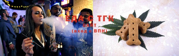 прущие крисы Алзамай