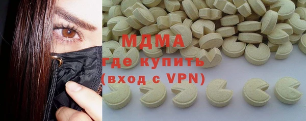 прущие крисы Алзамай