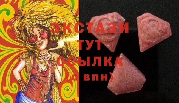 прущие крисы Алзамай