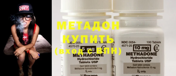 хмурый Нея
