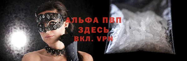 меф Алексеевка