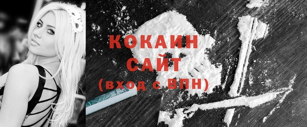 прущие крисы Алзамай