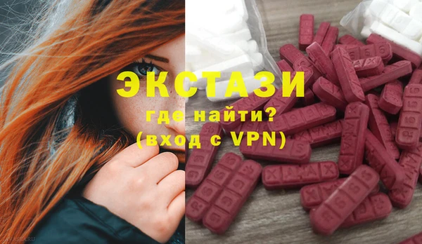прущие крисы Алзамай