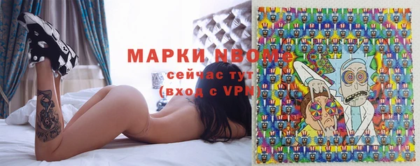 меф Алексеевка