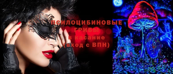 трава Алексин