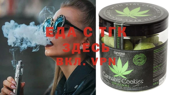 меф Алексеевка