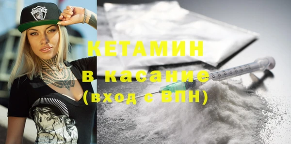 меф Алексеевка