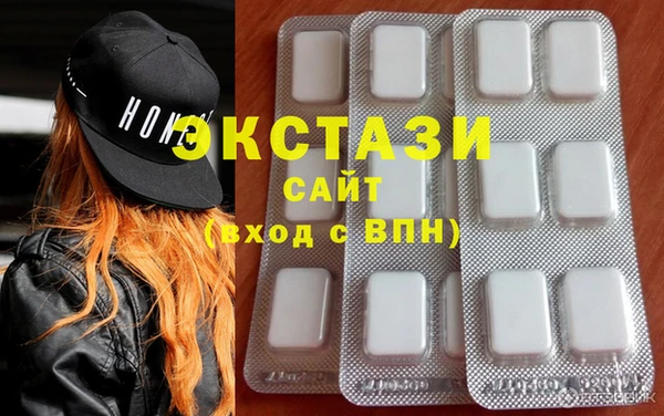 прущие крисы Алзамай