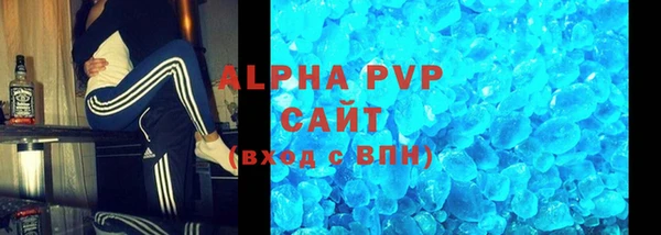 меф Алексеевка