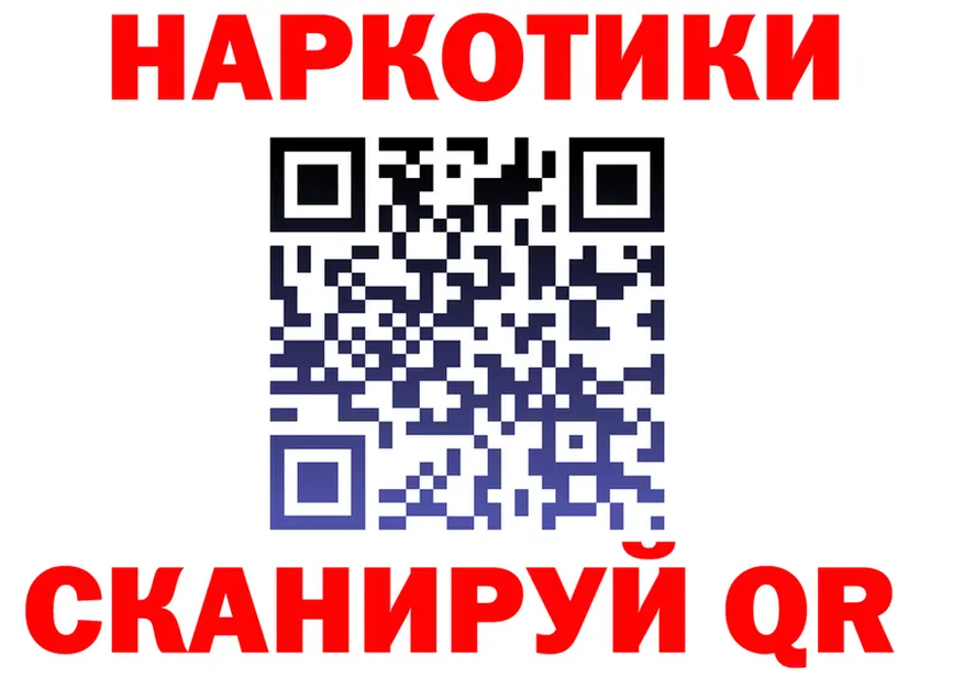 АМФ Premium зеркало площадка кракен Сельцо