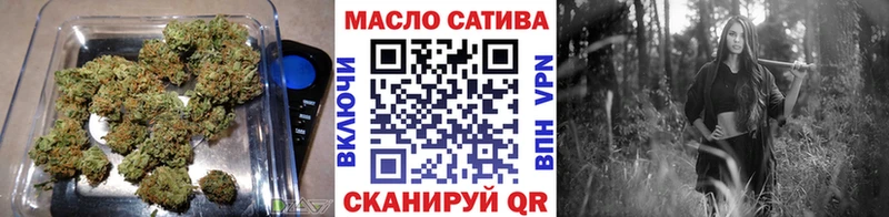 omg рабочий сайт  Сельцо  darknet формула  наркотики  Дистиллят ТГК гашишное масло 
